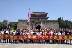 正在播放,[短视频区]操98年小骚货1点赞看后续,丁香五月婷激情影院楚航装饰2018绽放之旅